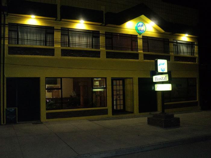 Hostal Don Guillermo Puerto Natales Esterno foto